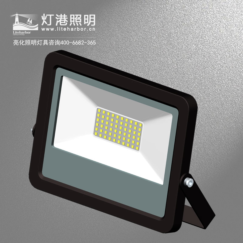 DG5212B-LED投光燈/戶外投光燈價格/節能投光燈/超薄投光燈