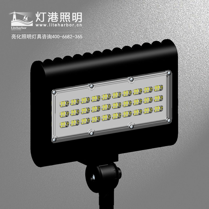 DG5211-LED投光燈專業廠家/LED投光燈品牌/LED投光燈價格